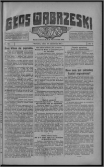 Głos Wąbrzeski 1925.10.24, R. 5 [i.e. 6], nr 125