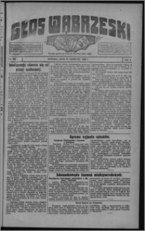 Głos Wąbrzeski 1925.10.31, R. 5 [i.e. 6], nr 128