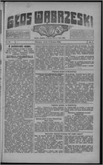 Głos Wąbrzeski 1925.11.10, R. 5 [i.e. 6], nr 132