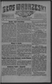 Głos Wąbrzeski 1925.11.26, R. 5 [i.e. 6], nr 139