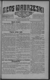 Głos Wąbrzeski 1925.11.28, R. 5 [i.e. 6], nr 140