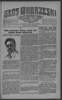 Głos Wąbrzeski 1925.12.08, R. 5 [i.e. 6], nr 144