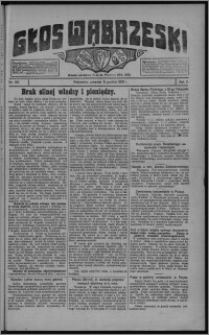 Głos Wąbrzeski 1925.12.10, R. 5 [i.e. 6], nr 145