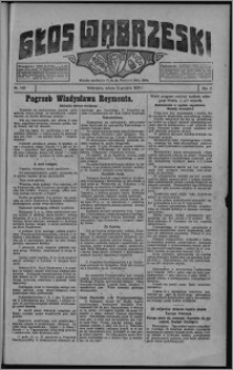 Głos Wąbrzeski 1925.12.12, R. 5 [i.e. 6], nr 146