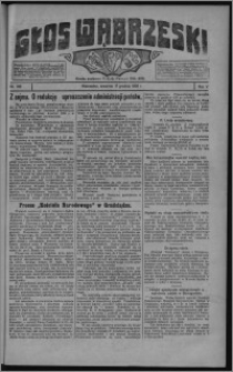 Głos Wąbrzeski 1925.12.17, R. 5 [i.e. 6], nr 148