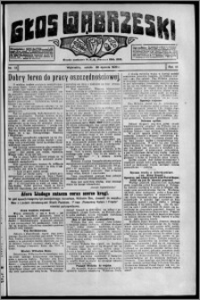Głos Wąbrzeski 1926.01.30, R. 6[!], nr 12