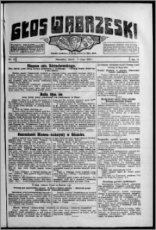 Głos Wąbrzeski 1926.02.02, R. 6[!], nr 13