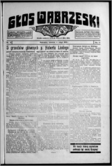 Głos Wąbrzeski 1926.02.04, R. 6[!], nr 14