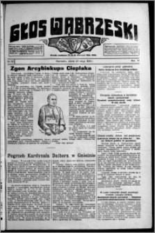 Głos Wąbrzeski 1926.02.23, R. 6[!], nr 22