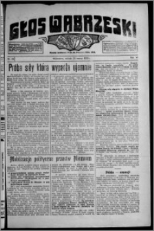 Głos Wąbrzeski 1926.03.20, R. 6[!], nr 33