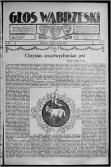 Głos Wąbrzeski 1926.04.03, R. 6[!], nr 39 + Dodatek świąteczny