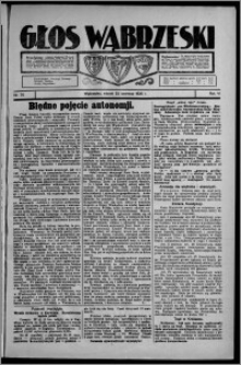 Głos Wąbrzeski 1926.06.22, R. 6[!], nr 70