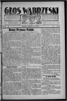 Głos Wąbrzeski 1926.06.29, R. 6[!], nr 73