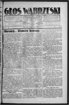 Głos Wąbrzeski 1926.07.07 [i.e. 1926.07.08], R. 6[!], nr 77