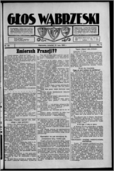 Głos Wąbrzeski 1926.07.22, R. 6[!], nr 83