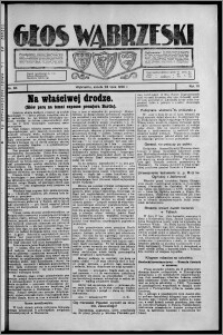 Głos Wąbrzeski 1926.07.24, R. 6[!], nr 84