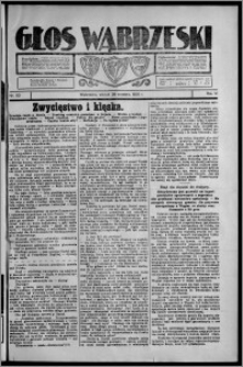 Głos Wąbrzeski 1926.09.28, R. 6[!], nr 112