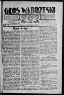 Głos Wąbrzeski 1926.10.12, R. 6[!], nr 118
