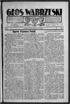 Głos Wąbrzeski 1926.10.14, R. 6[!], nr 119