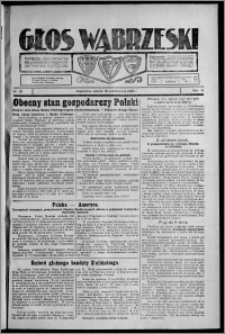 Głos Wąbrzeski 1926.10.19, R. 6[!], nr 121