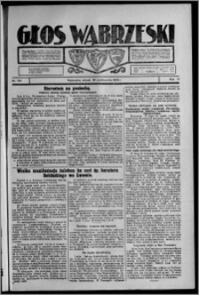 Głos Wąbrzeski 1926.10.26, R. 6[!], nr 124