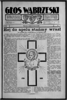 Głos Wąbrzeski 1926.11.13, R. 6[!], nr 132
