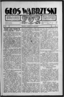 Głos Wąbrzeski 1926.11.25, R. 6[!], nr 137