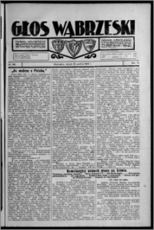 Głos Wąbrzeski 1926.12.21, R. 6[!], nr 148