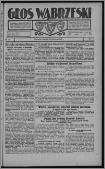 Głos Wąbrzeski 1927.10.20, R. 7, nr 121