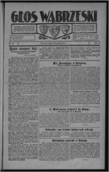 Głos Wąbrzeski 1927.12.20, R. 7, nr 147