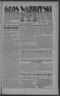 Głos Wąbrzeski 1928.12.01, R. 8, nr 141 + Bezpłatny dodatek ilustrowany poświęcony P.W.K.