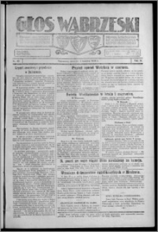 Głos Wąbrzeski 1929.04.04, R. 9, nr 40