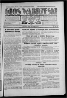 Głos Wąbrzeski 1929.06.25, R. 9, nr 74 + Bezpłatny dodatek ilustrowany poświęcony Powszechnej Wystawie Krajowej w Poznaniu
