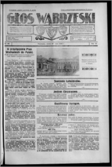 Głos Wąbrzeski 1929.07.27, R. 9, nr 88 + Bezpłatny dodatek ilustrowany poświęcony Powszechnej Wystawie Krajowej w Poznaniu
