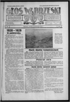 Głos Wąbrzeski 1929.10.17, R. 9, nr 123