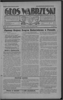 Głos Wąbrzeski 1930.06.26, R. 10, nr 73