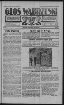Głos Wąbrzeski 1930.12.25, R. 10, nr 151 + dodatek, kalendarz