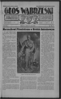 Głos Wąbrzeski 1931.03.19, R. 10[!], nr 34