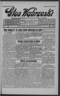 Głos Wąbrzeski : bezpartyjne polsko-katolickie pismo ludowe 1931.08.22, R. 11, nr 98