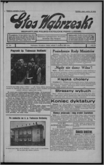 Głos Wąbrzeski : bezpartyjne polsko-katolickie pismo ludowe 1931.09.05, R. 11, nr 104