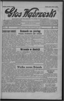 Głos Wąbrzeski : bezpartyjne polsko-katolickie pismo ludowe 1931.09.15, R. 11, nr 108