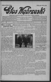 Głos Wąbrzeski : bezpartyjne polsko-katolickie pismo ludowe 1931.10.01, R. 11, nr 115