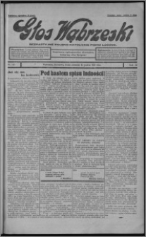 Głos Wąbrzeski : bezpartyjne polsko-katolickie pismo ludowe 1931.12.10, R. 11, nr 145