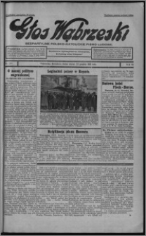 Głos Wąbrzeski : bezpartyjne polsko-katolickie pismo ludowe 1931.12.22, R. 11, nr 150