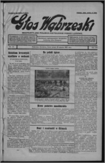 Głos Wąbrzeski : bezpartyjne polsko-katolickie pismo ludowe 1932.01.23, R. 12, nr 10 + Dział Rolniczy nr 3
