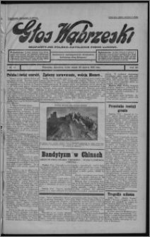 Głos Wąbrzeski : bezpartyjne polsko-katolickie pismo ludowe 1932.01.26, R. 12, nr 11