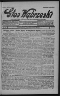 Głos Wąbrzeski : bezpartyjne polsko-katolickie pismo ludowe 1932.03.17, R. 12, nr 33 + Dział Rolniczy nr 3