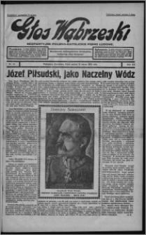 Głos Wąbrzeski : bezpartyjne polsko-katolickie pismo ludowe 1932.03.19, R. 12, nr 34