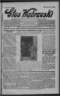 Głos Wąbrzeski : bezpartyjne polsko-katolickie pismo ludowe 1932.04.26, R. 12, nr 49