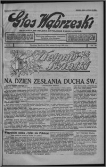 Głos Wąbrzeski : bezpartyjne polsko-katolickie pismo ludowe 1932.05.14, R. 12, nr 57 + Dział Rolniczy nr 10